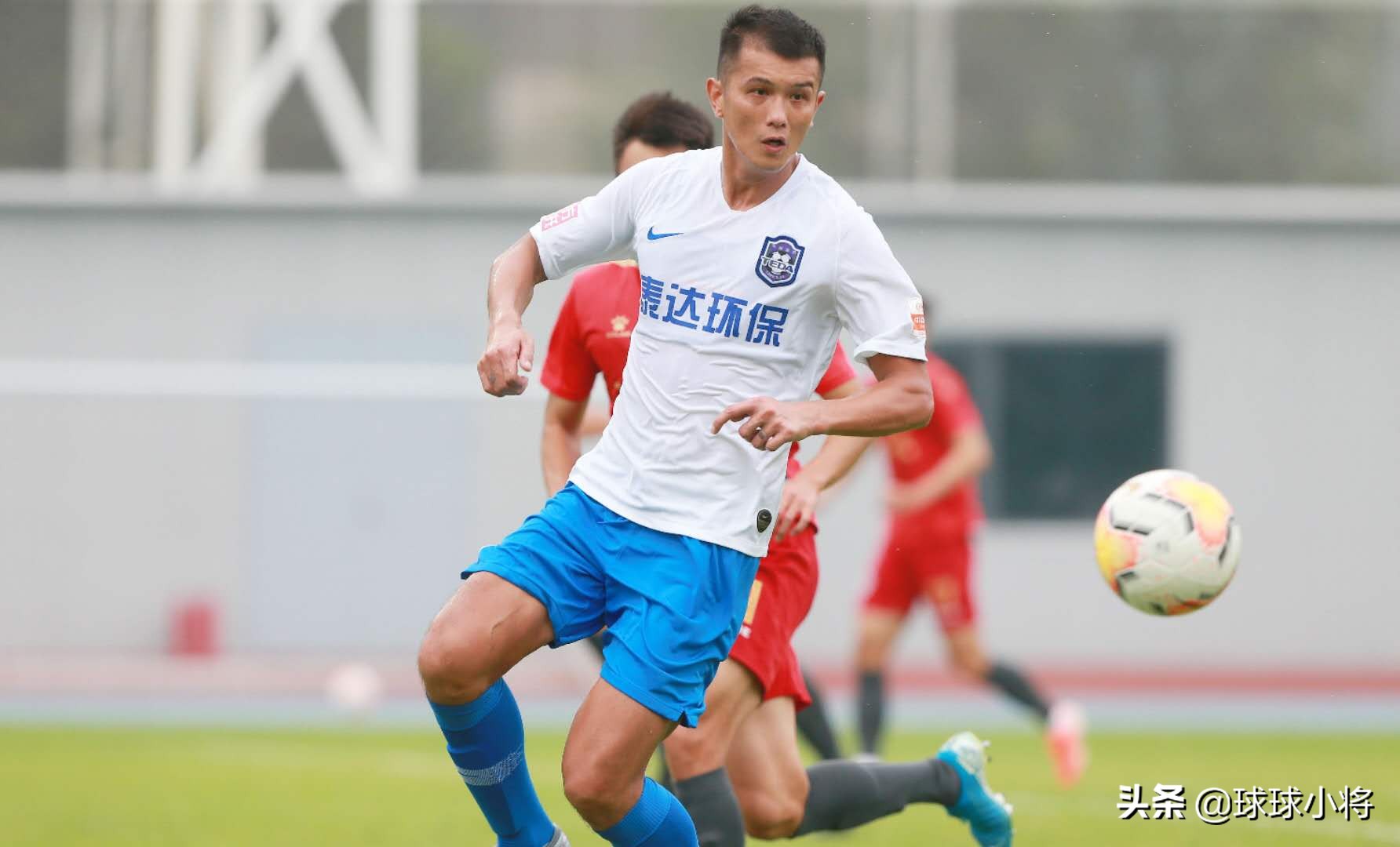 富力肖智进球,泰达球员肖智