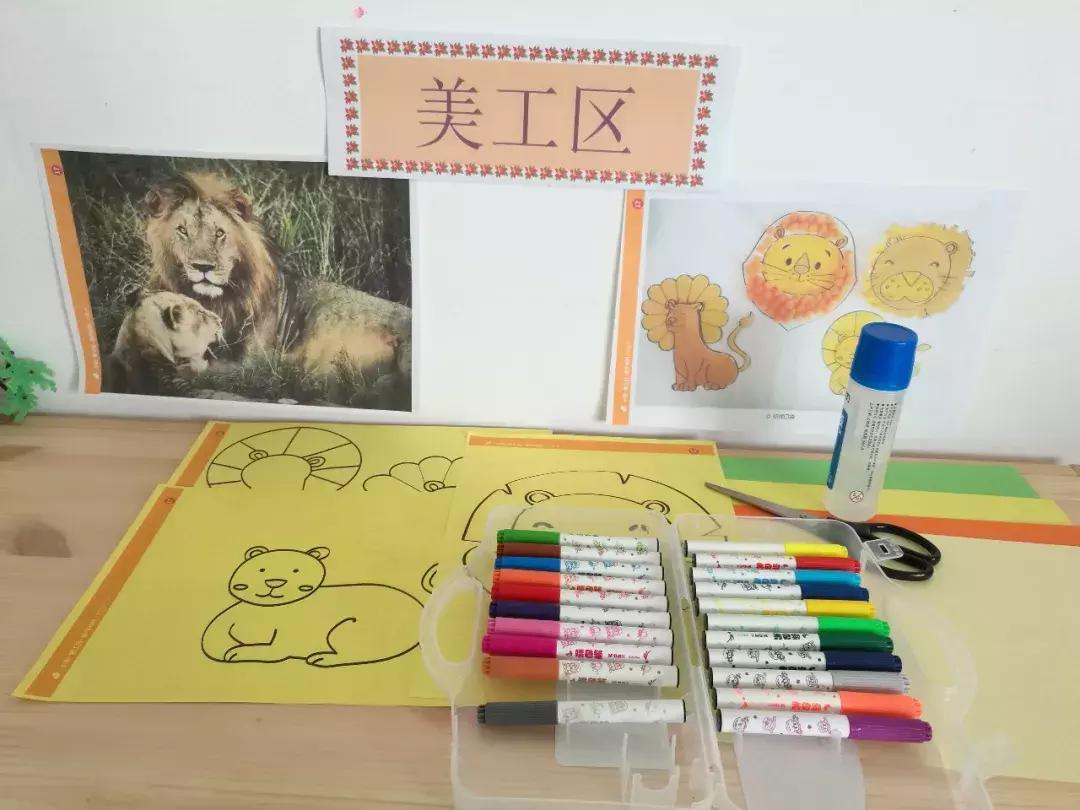 区角规则牌简单,区角相邻数的玩法