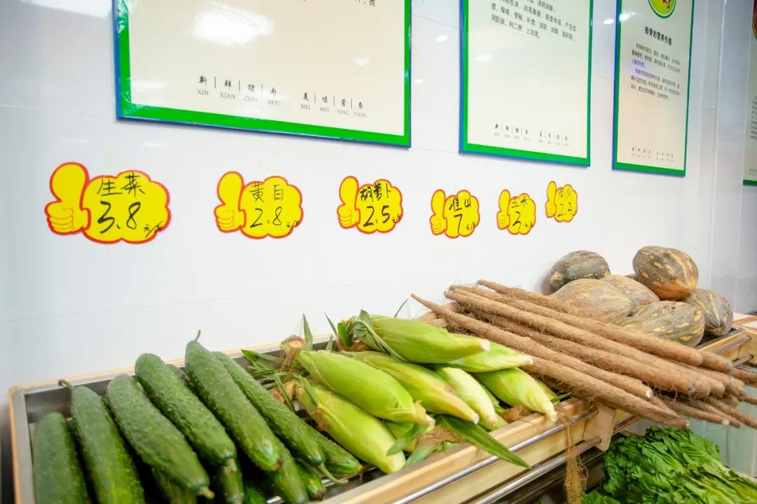 高州这家生活超市开业啦！食材新鲜，还有一大波酬宾活动等你来