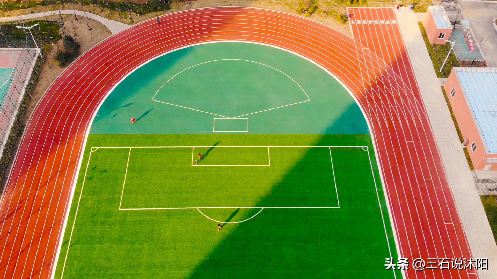 沭阳县城五里公园,沭阳小操场最新视频