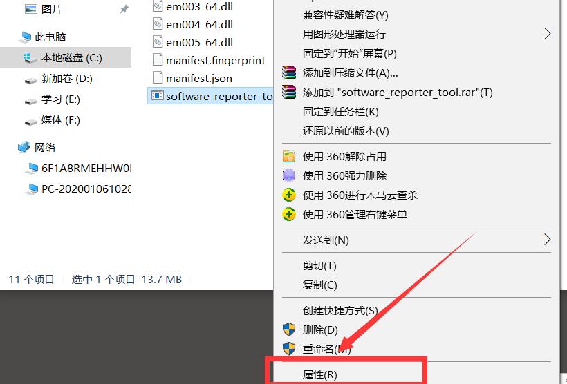 谷歌手机小技巧,谷歌多开浏览器cpu占用100%