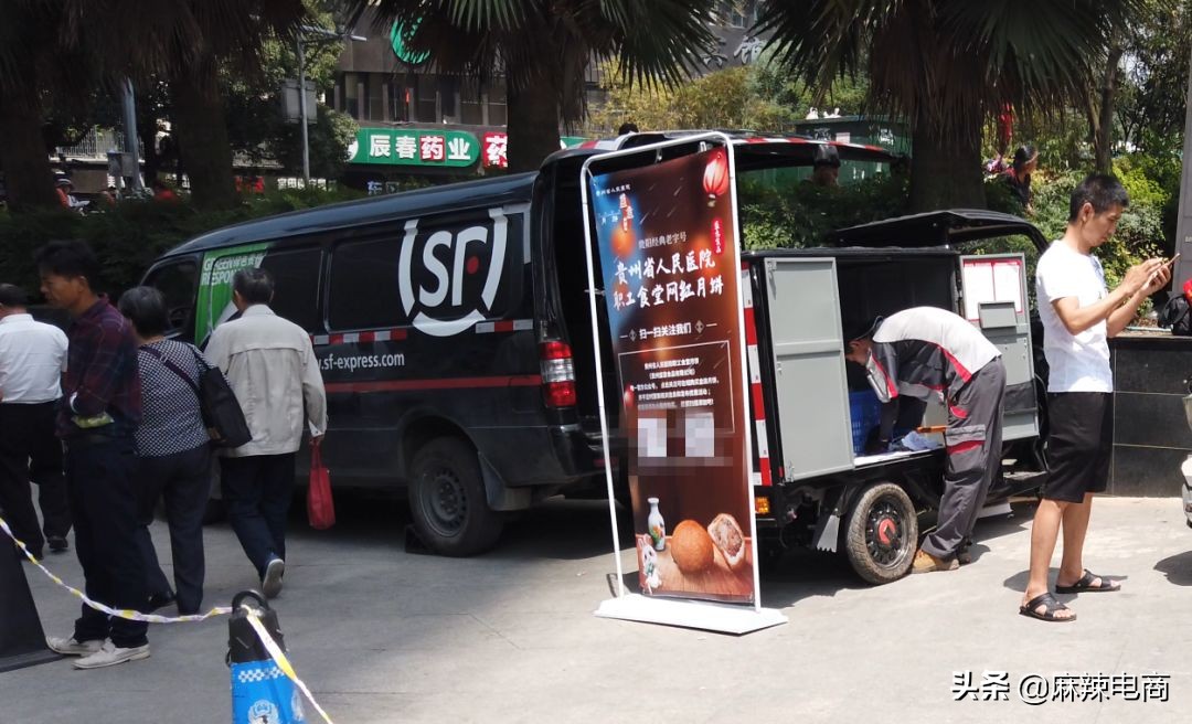 贵阳什么月饼最好吃,贵州最有名的传统月饼