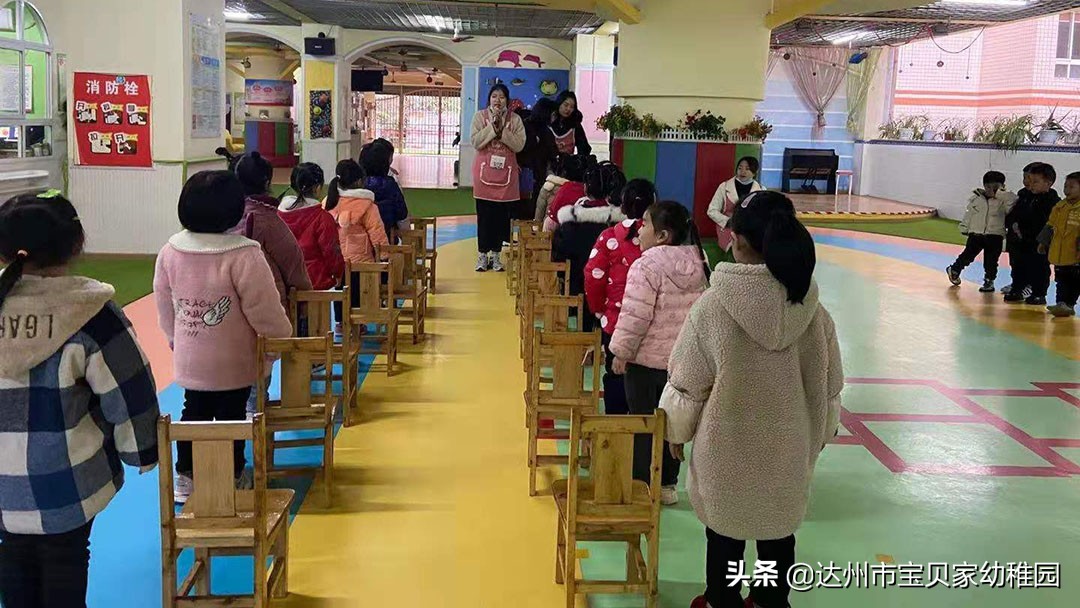 幼儿园集体认字游戏户外,宝宝识字乐园识字游戏