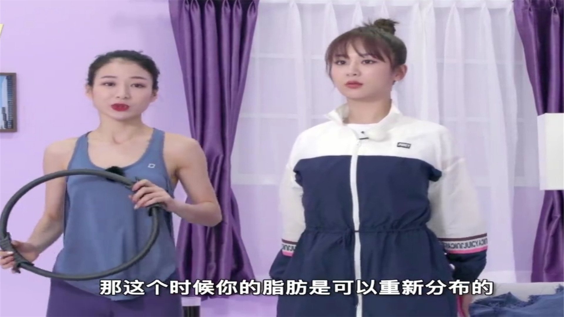 杨紫来大姨妈肚子疼的电视剧,杨紫被拍在家练瑜伽