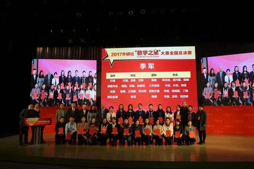 院系风采视频,韩国语学院迎新