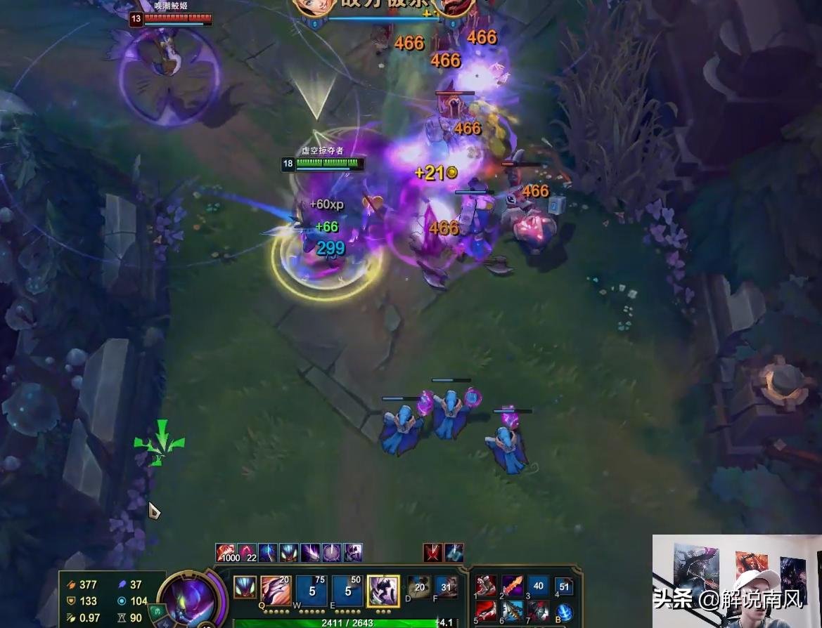 全能王莎莉冲第一,全能王莎莉螳螂