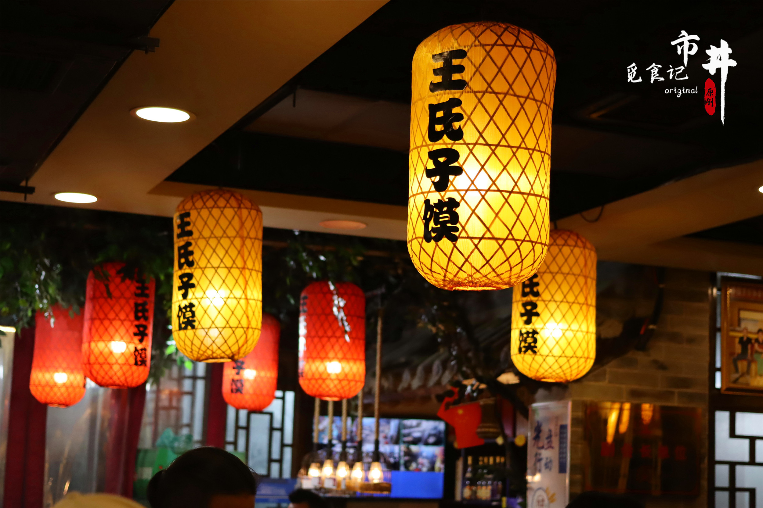 河南鹤壁市烧饼,鹤壁卖烧饼