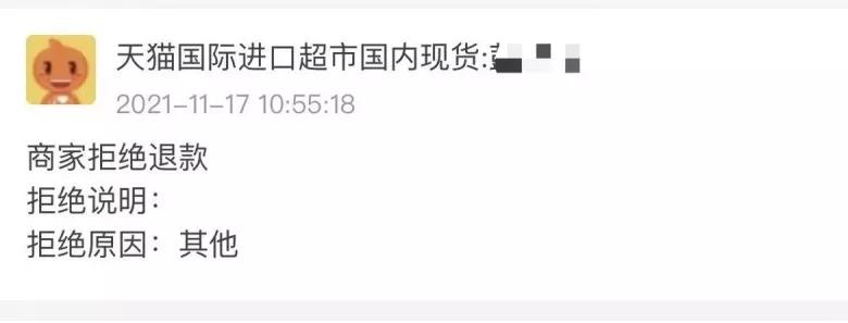 花700块买5块巧克力,花700块钱买个吹风机值得吗