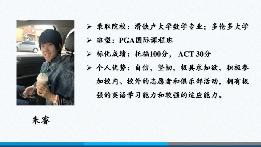 北京外国语大学附属外国语学校,北京外国语大学翻译硕士培养方案