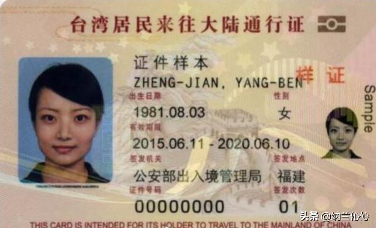 没有身份证时候怎么证明身份,难道身份证都不能证明自己身份吗