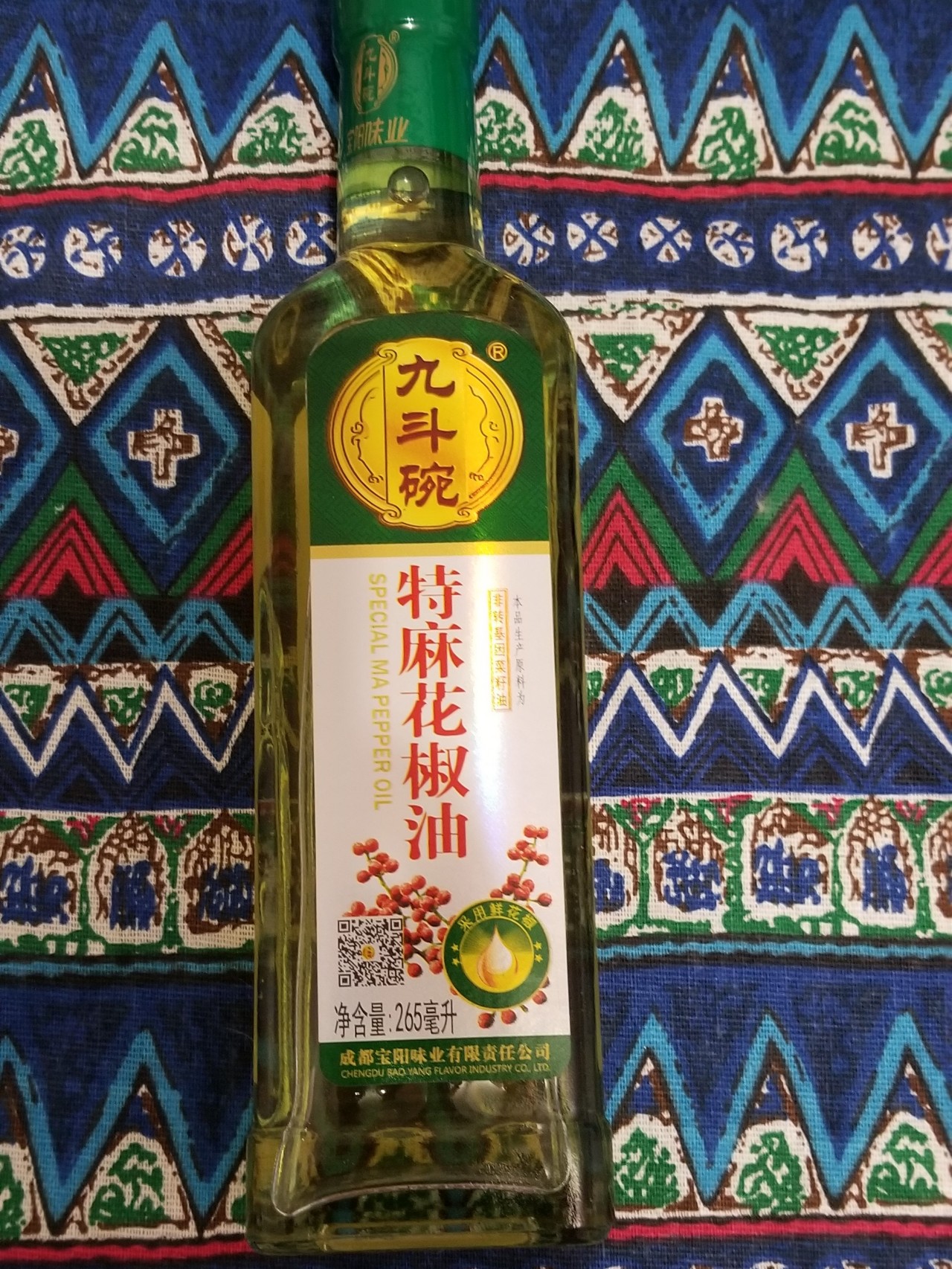 厨房调味神器大盘点,厨房必备调味品