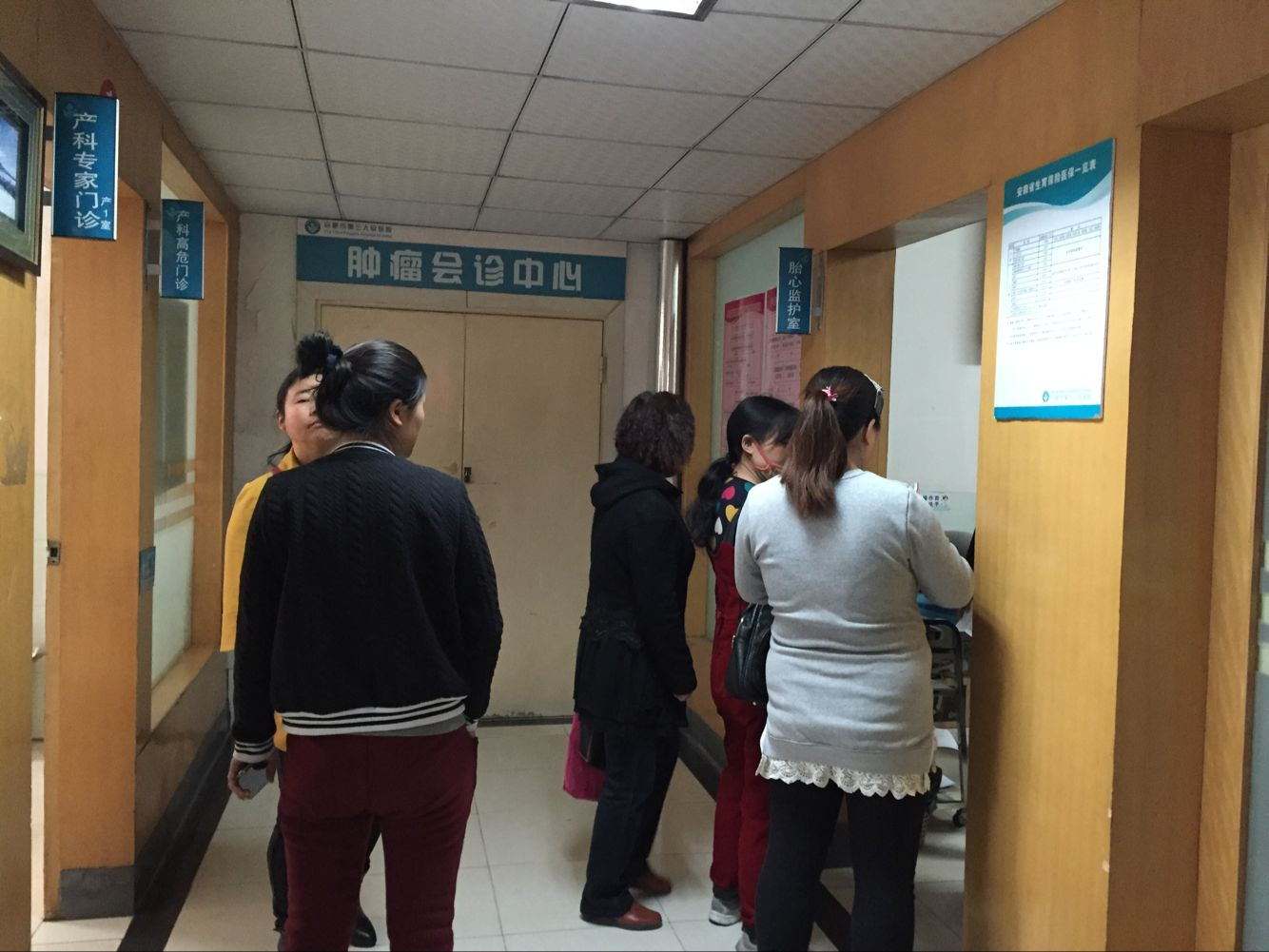 杨千嬅有多少个子宫肌瘤,杨千嬅生二胎了吗