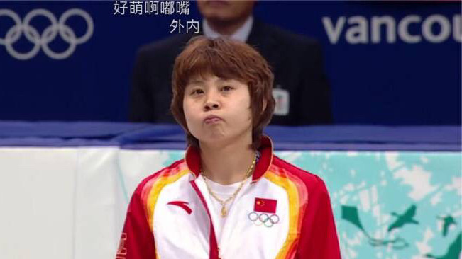 性侵、整容、打架、内斗：濛主评价韩国短道速滑