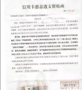 11张信用卡没有逾期好贷款吗,11张信用卡