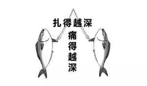 武汉人就好这一口，但千万要关注这件事