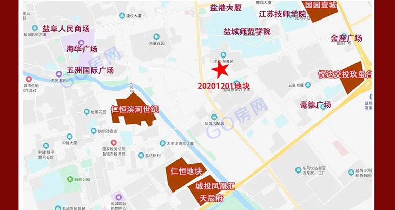 盐城市最新房屋拆迁公告,盐城征拆安置