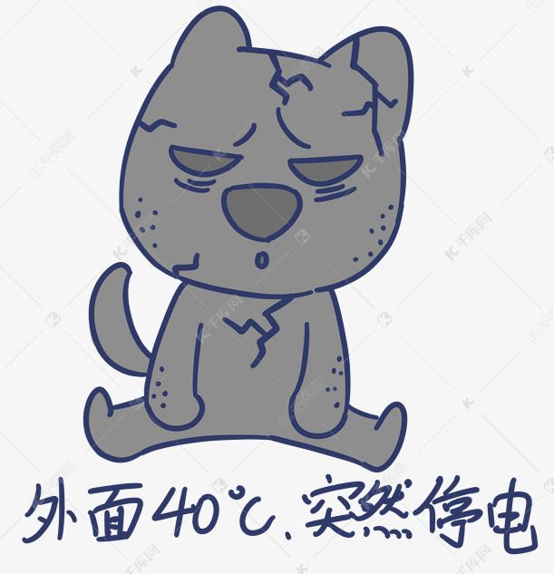 沈阳铁西区停电通知最新信息,沈阳苏家屯停电通知最新通告