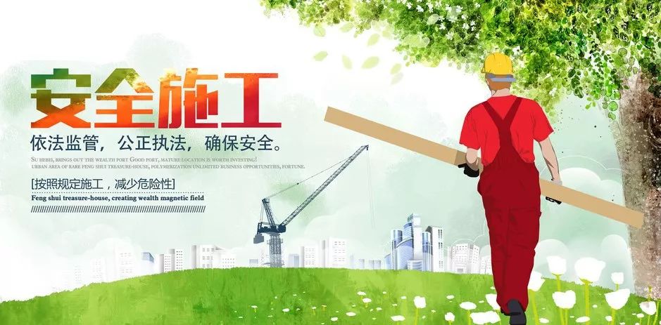 办公室装修防火关注事项,办公室装修十大常识