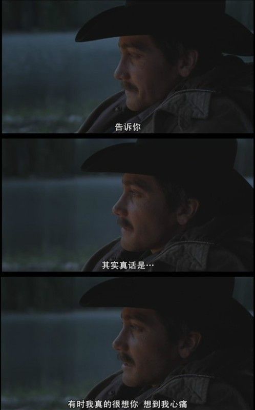 前任复合几率有多大,女友跟前任复合几率有多大