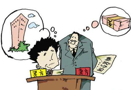 购买房屋交了定金后怎么办,买房订购合同定金能退吗