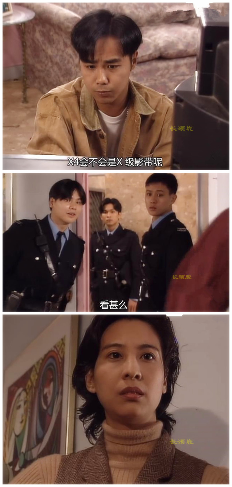 刑事侦缉档案真实案件,刑事侦缉档案最经典的案子