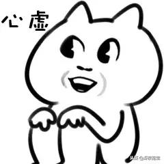 又便宜又好用的网红产品,13款网红产品