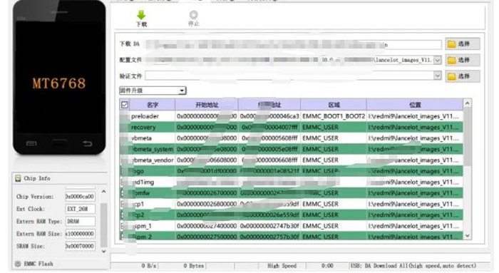 红米note8pro老是出现fastboot,红米k40一直重启fastboot