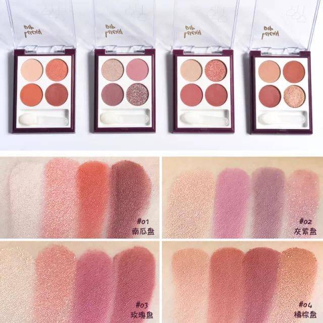 国产眼影知性,国产眼影堪比大牌