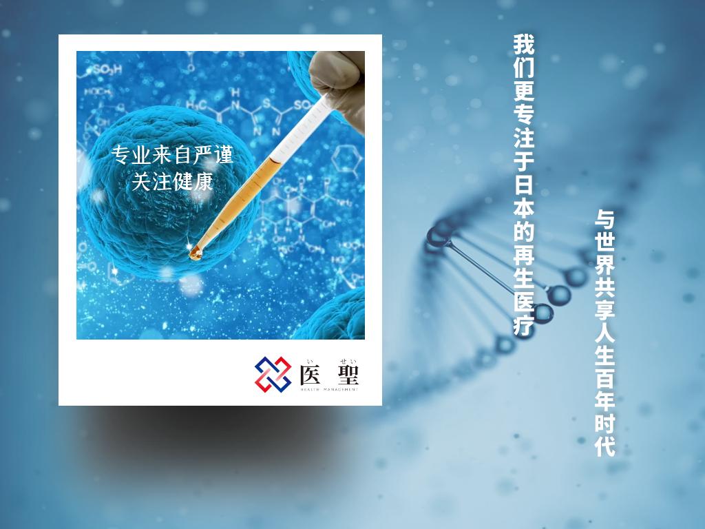 吸烟为什么引起腹主动脉瘤,吸烟对动脉瘤的影响
