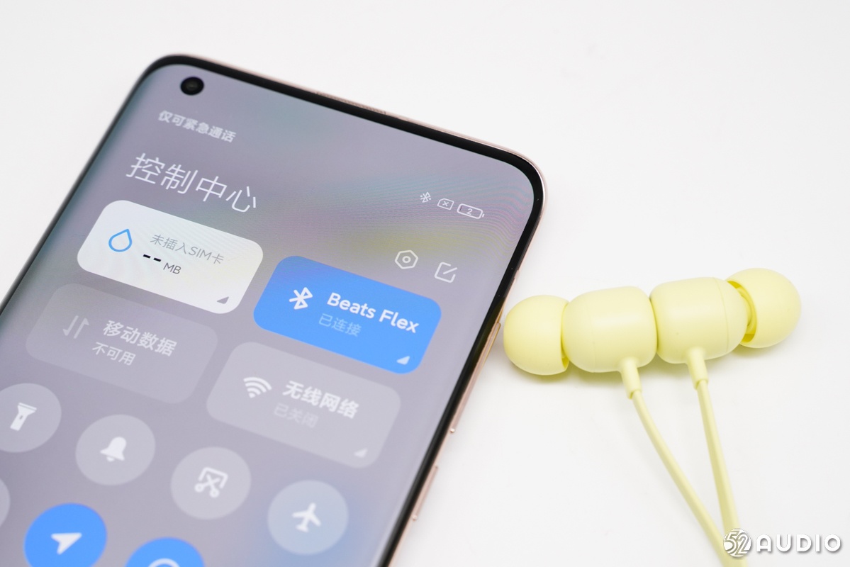 苹果beatsflex真实测评,苹果最新款蓝牙耳机推荐正品