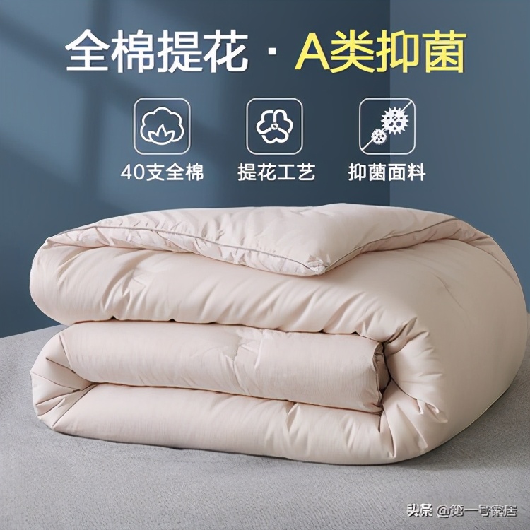 冬季床品怎么选,什么样的床品凉快
