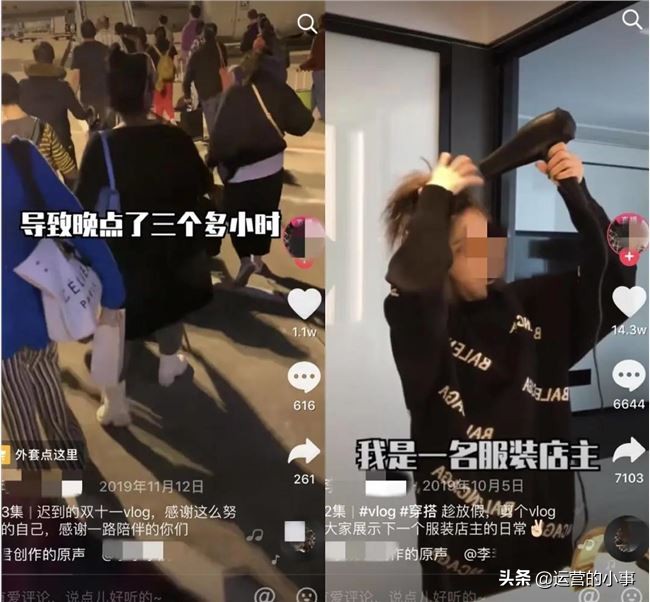 如何从抖音上精准获客,服装行业抖音获客去哪找