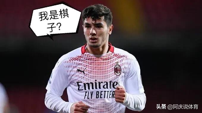 迪亚斯买断条款,迪亚斯加盟皇马了吗