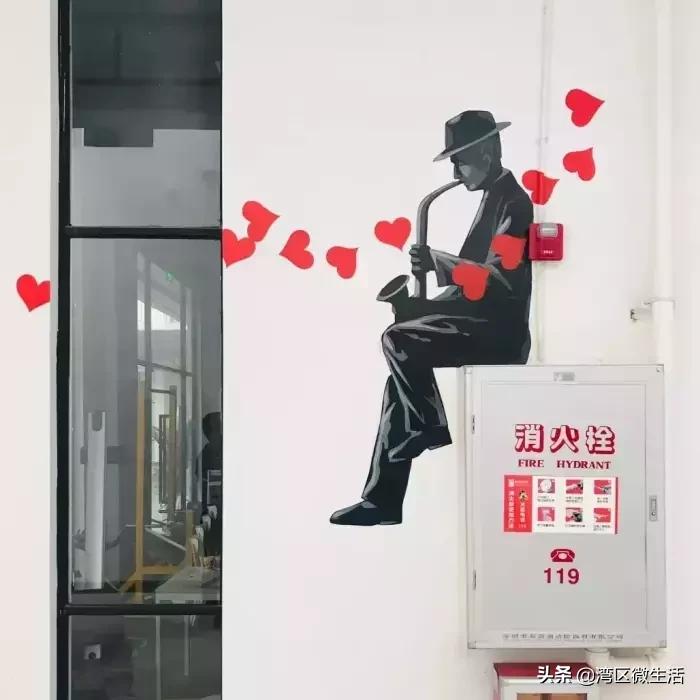 「广州」海珠区唯品同创会，拍照超好看，收藏