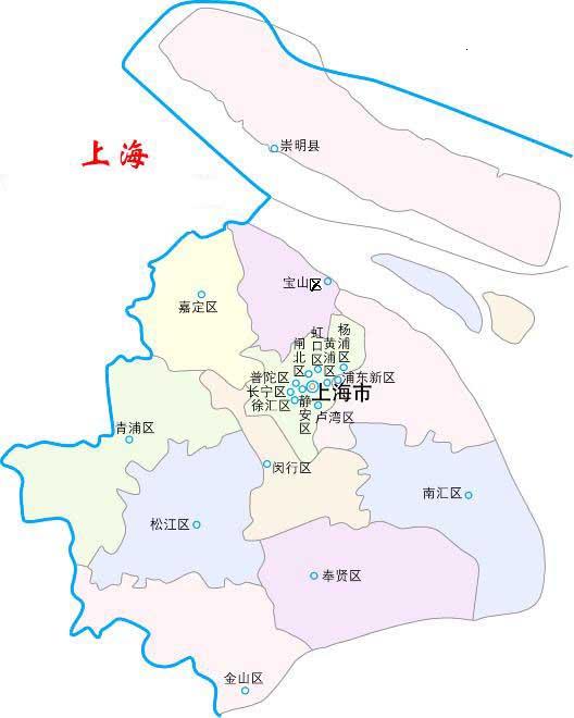 直辖市第一次设立是哪几个,设立直辖市的条件和意义