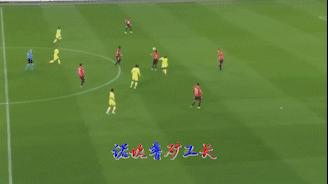 卡马文加首秀世界波破门,卡马文加抢断王