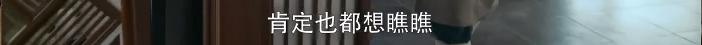现在的绝代双骄和以前的绝代双骄,绝代双骄有多强大