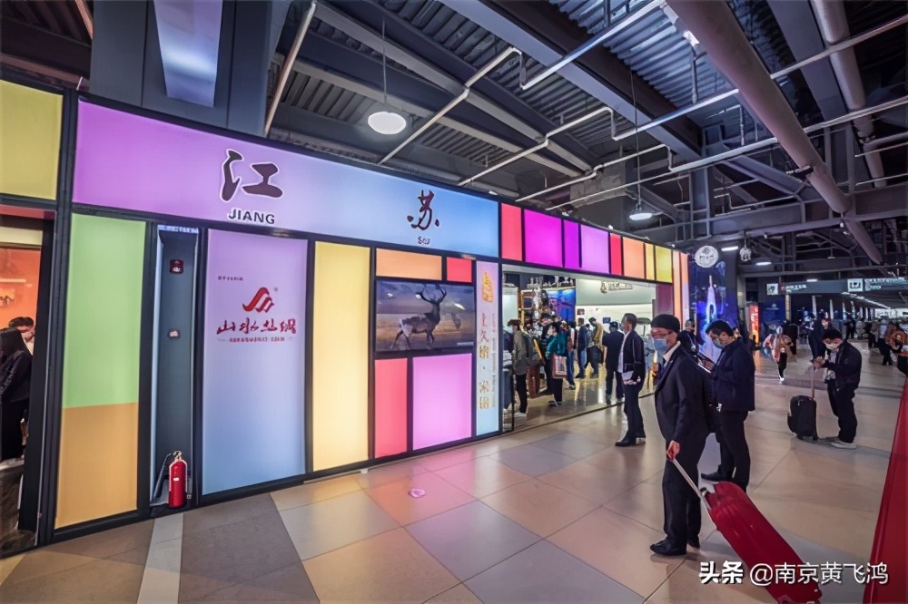 江苏省进博会,进博会江苏企业数量