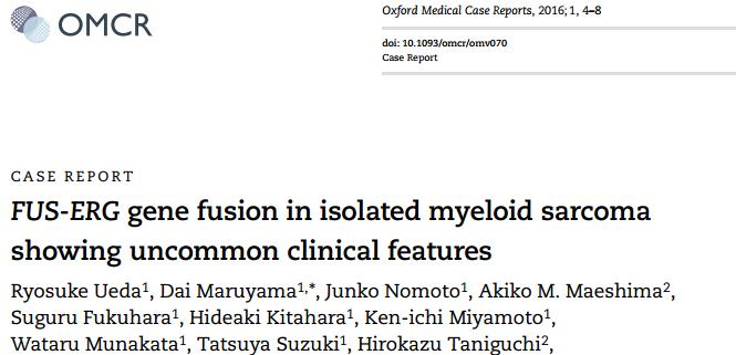 髓样肉瘤,髓系肉瘤合并髓系白血病