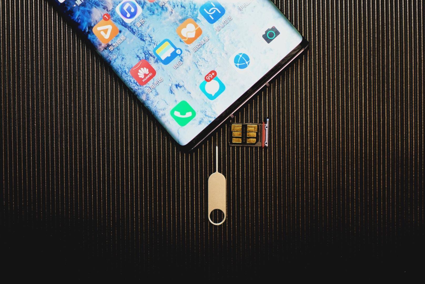 华为存储空间不足解决方法,你的内存空间不足