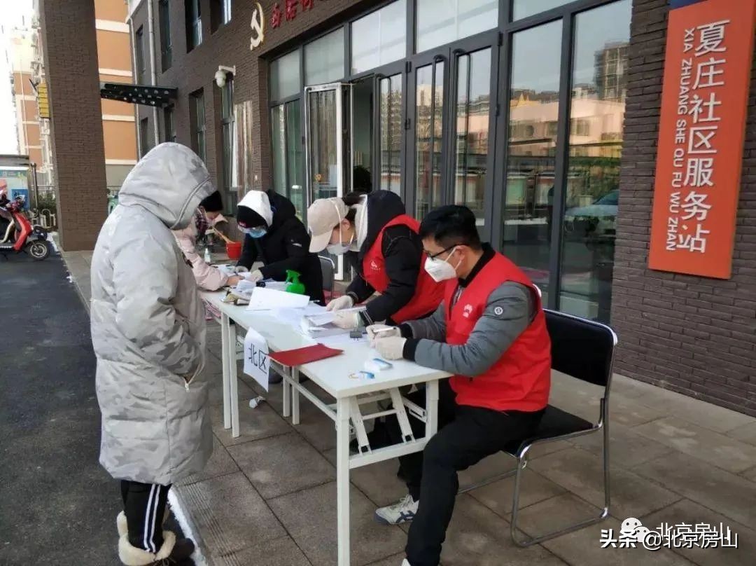 宣化镇全民战疫干群齐上阵,万众一心众志成城把好社区防控关