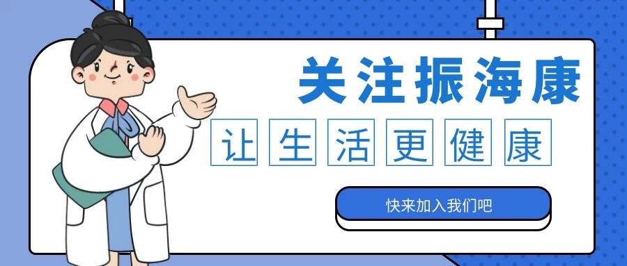 水银体温计打碎了如何正确处理它,水银体温计打碎了正确处理方法