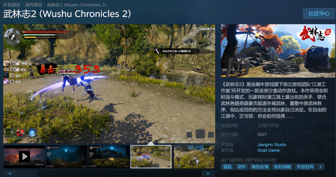 steam夏促必买的五款游戏,steam6月新品节