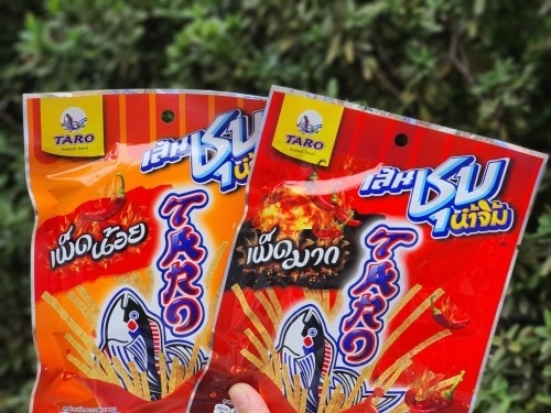 去泰国要买的东西推荐,泰国普吉岛旅行必带物品清单