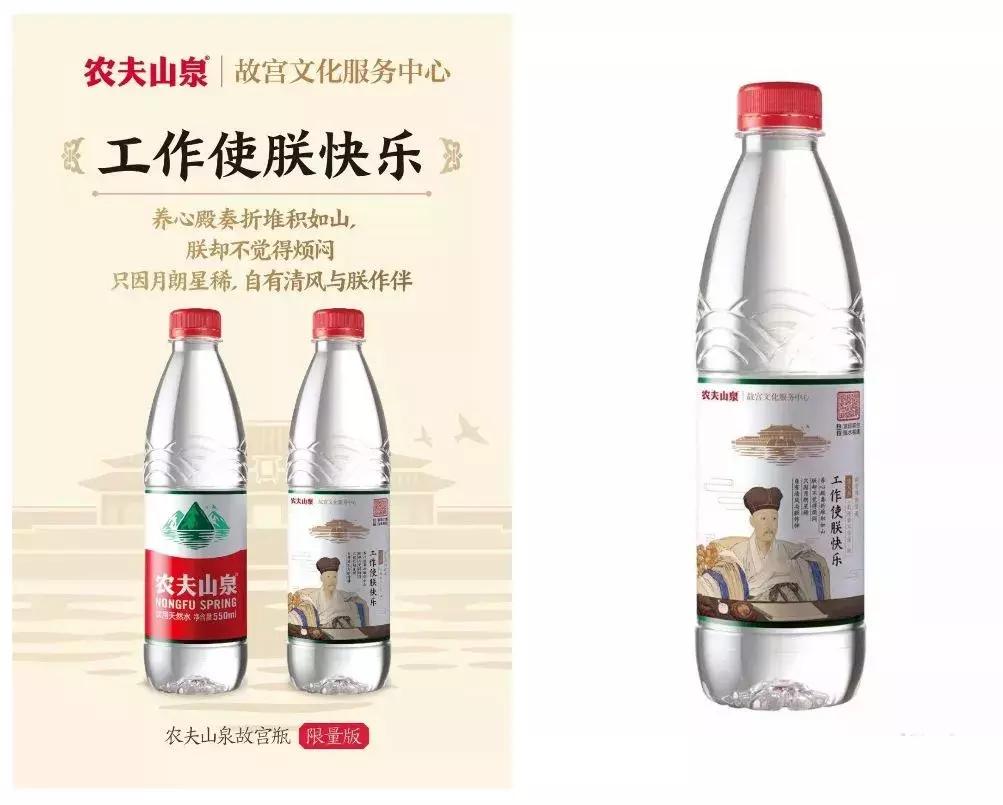 跨界联名产品排行榜前十名,2018年cp榜第一是谁