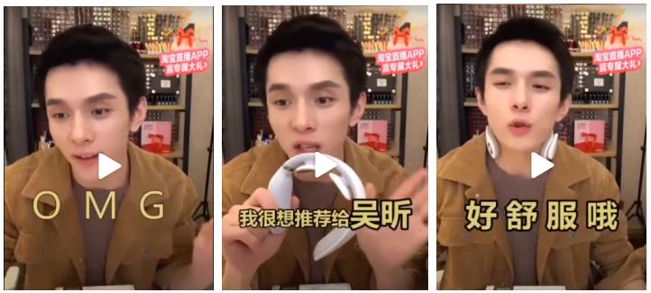 OMG~李佳琦“种草”的岂止口红？怕又卖断货了！