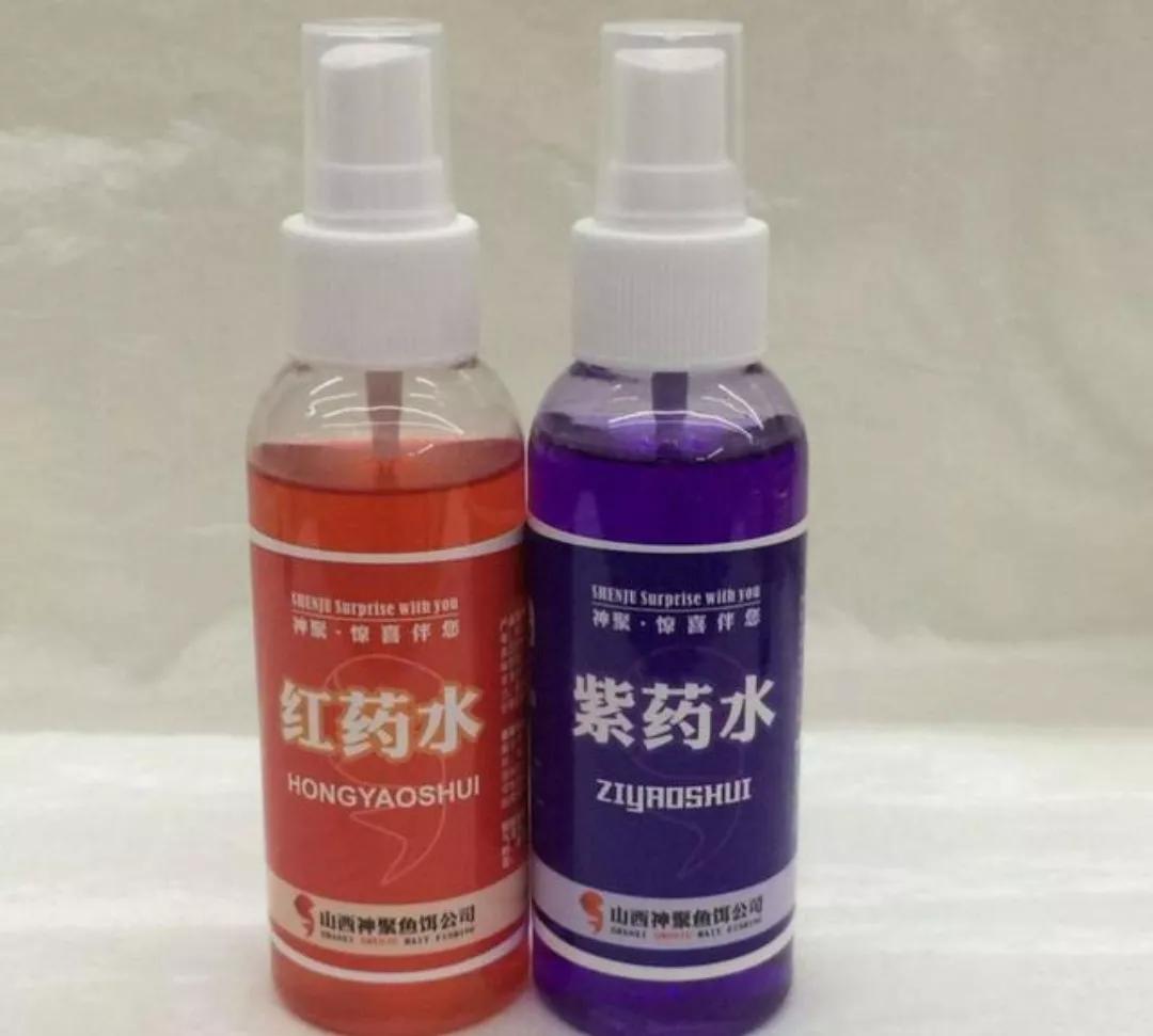 家用碘伏怎么稀释,紫药水碘伏双氧水医用酒精