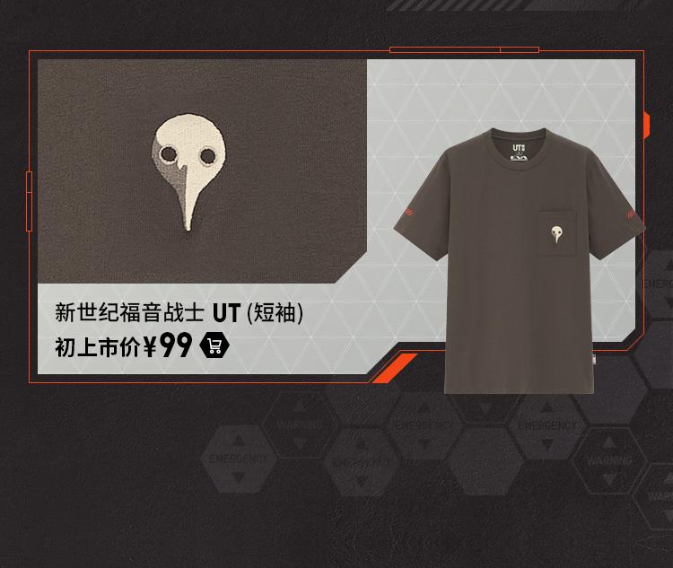 eva高达模型大盒,高达eva模型买哪一款比较好