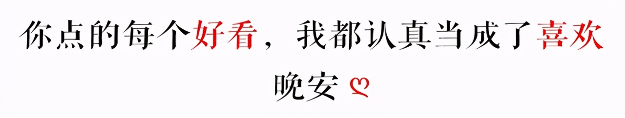 20岁头顶开始秃了怎么办,我才20岁头发就要秃了