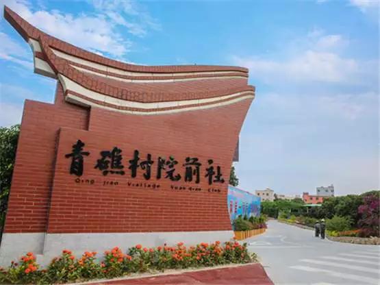 厦门旅拍攻略路线推荐一下,快来get旅游照怎么拍
